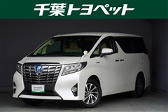 アルファードハイブリッド G F