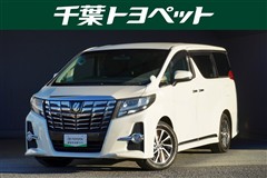 アルファード S Aパッケージ