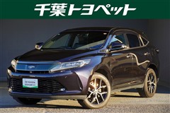 ハリアー プログレス ブルー