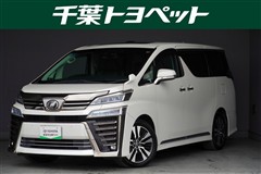 ヴェルファイア Z Gエディション