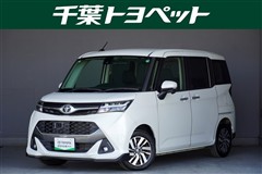 タンク カスタム G S