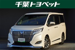 エスクァイア HV Giプレミアム