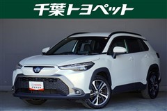カローラクロス ハイブリッド Z