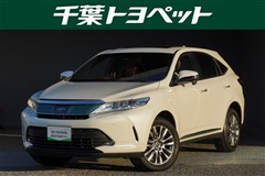 ハリアー プレミアム