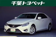 マークX プレミアム