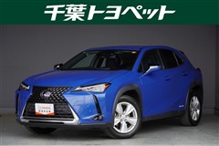 レクサス UX250h VER-C