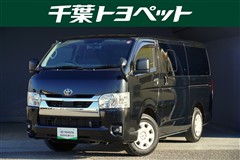 ハイエースバン