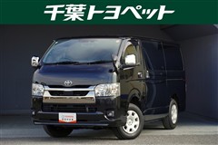 ハイエースV ロングS-GLダーク2