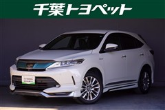 ハリアーHV プロ メタル&レザー