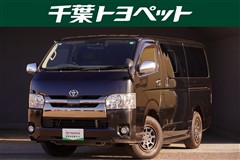ハイエースV ロングS-GL ダーク