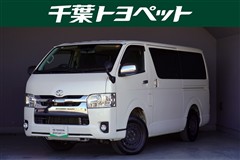 ハイエースバン ロングスーパーGL