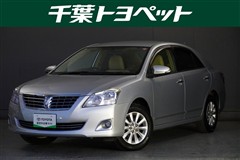 プレミオ 1.5F EXパッケージ