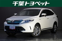 ハリアーハイブリッド プレミアム