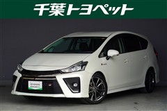 プリウスアルファー SツーリングGR