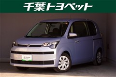 トヨタ スペイド F