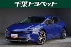 プリウス
