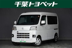 ピクシスバン クルーズターボ