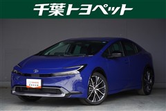 プリウス