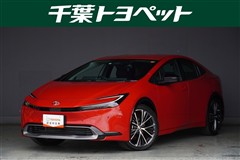 プリウス