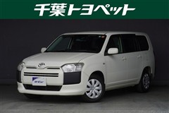 トヨタ サクシードバン TX