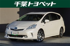 プリウスアルファー G