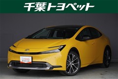 プリウス