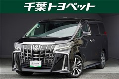 アルファード S Cパッケージ