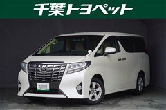 アルファード X