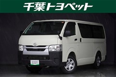 ハイエースバン ロング DX 3ニン
