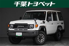 トヨタ ランドクルーザー70 AX