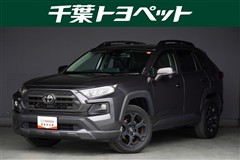 RAV4 アドベンチャーオフロード
