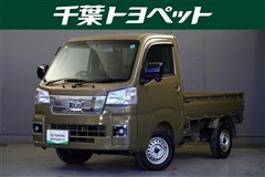 ピクシストラック エクストラ