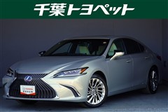 レクサス ES300h VER-L
