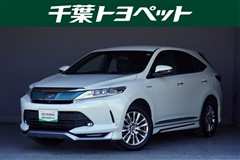 ハリアーHV プロ メタル&レザー