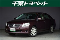 トヨタ プレミオ 1.5F