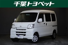 ダイハツ　ハイゼットカーゴ クルーズ