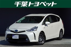 トヨタ プリウスアルファー SリフトアップA