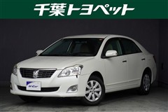 トヨタ プレミオ 2.0G