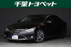 マークX 250G Sパッケージ