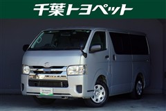 トヨタ　ハイエースV ロングDX GL-PKG