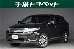 ハリアー プレミアム