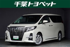 トヨタ アルファード SA