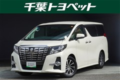 トヨタ アルファード S 7ニン