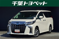 トヨタ アルファードハイブリッド SR C