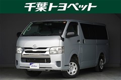 トヨタ　ハイエースV ロングDX GL J-L