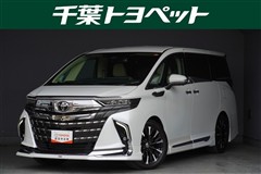 アルファードHV エグゼクティブ