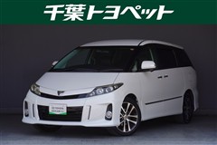 エスティマ アエラス プレミアムED