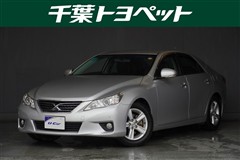 トヨタ マークX 250GリラックスB レザー