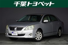 トヨタ プレミオ 1.5F LP プライムG