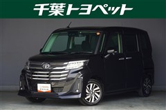 ルーミー カスタム G